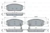 Тормозные колодки дисковые, комплект BOSCH 0 986 494 906 (фото 1)