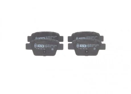 Тормозные колодки дисковые, комплект BOSCH 0 986 494 926