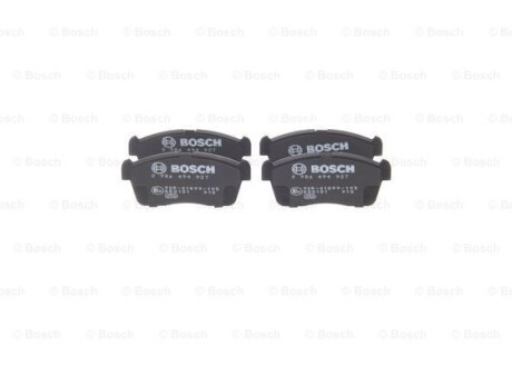 Тормозные колодки дисковые, комплект BOSCH 0 986 494 927