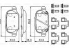 Колодки гальмівні (задні) Fiat Panda 12- BOSCH 0 986 494 935 (фото 1)