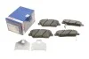 Гальмівні колодки, дискові. BOSCH 0 986 494 981 (фото 1)