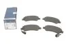 Гальмівні колодки, дискові. BOSCH 0 986 494 994 (фото 1)