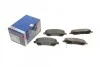 Гальмівні колодки, дискові. BOSCH 0 986 495 083 (фото 1)