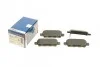 Тормозные колодки, дисковые. BOSCH 0 986 495 089 (фото 1)