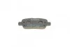 Тормозные колодки, дисковые. BOSCH 0 986 495 089 (фото 5)