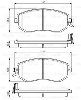 Тормозные колодки дисковые, комплект BOSCH 0 986 495 125