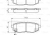 Колодки гальмівні (задні) Subaru Forester 13- BOSCH 0 986 495 135 (фото 2)