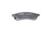 Колодки гальмівні (задні) Chevrolet Epica 05-11 BOSCH 0 986 495 168 (фото 3)
