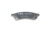 Колодки гальмівні (задні) Chevrolet Epica 05-11 BOSCH 0 986 495 168 (фото 6)