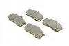 Тормозные колодки для дисков BOSCH 0986495214 (фото 2)