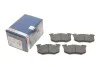 Колодки гальмівні (задні) Citroen Saxo/Xsara/Peugeot 105/205/206/306/309 84-/Renault Megan 96-03 BOSCH 0 986 495 236 (фото 1)