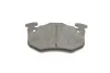 Колодки гальмівні (задні) Citroen Saxo/Xsara/Peugeot 105/205/206/306/309 84-/Renault Megan 96-03 BOSCH 0 986 495 236 (фото 3)
