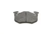 Колодки гальмівні (задні) Citroen Saxo/Xsara/Peugeot 105/205/206/306/309 84-/Renault Megan 96-03 BOSCH 0 986 495 236 (фото 5)