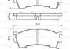 Колодки гальмівні (передні) Mazda 626 IV/V 91-02/MX-6 92-97 BOSCH 0 986 495 265 (фото 2)