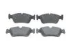 Колодки гальмівні (передні) BMW 1 (E87)/ 3 (E90) 04-11 BOSCH 0 986 495 276 (фото 1)