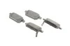 Тормозные колодки BOSCH 0986495301 (фото 2)