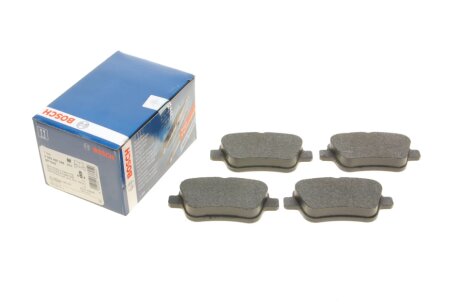 Колодки гальмівні (задні) MB A-class (W176)/B-class (W246) 11- BOSCH 0 986 495 348