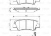 Колодки гальмівні (задні) Hyundai Elantra/i10/Grandeur/Kia Optima/Soul 10- BOSCH 0 986 495 351 (фото 2)
