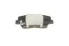 Колодки гальмівні (задні) Hyundai Santa Fe II 06-/Kia Sorento II 09- BOSCH 0 986 495 370 (фото 4)