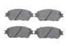 Колодки гальмівні (передні) Toyota Camry/Lexus ES 01-08 (з прижимною пластиною) BOSCH 0 986 495 373 (фото 1)