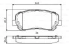Колодки гальмівні (передні) Jeep Cherokee 13- BOSCH 0 986 495 405 (фото 2)
