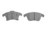 Колодки гальмівні (передні) Ford Galaxy III/S-Max/Mondeo V/Fusion 13-/Ford (США) Fusion 05- BOSCH 0 986 495 407 (фото 5)