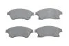 Колодки гальмівні (передні) Chevrolet Aveo 11-/Opel Astra J 09- (з прижимною пластиною) BOSCH 0 986 495 423 (фото 1)