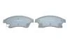 Колодки гальмівні (передні) Chevrolet Aveo 11-/Opel Astra J 09- (з прижимною пластиною) BOSCH 0 986 495 423 (фото 4)