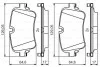 Колодки гальмівні (задні) Audi A6/A7/A8/Q7/Q8/VW Touareg 16- BOSCH 0 986 495 426 (фото 9)