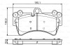 Колодки гальмівні (передні) Audi Q7 06-15/Porsche Cayenne/VW Touareg 02-10 BOSCH 0 986 495 435 (фото 1)