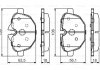 Колодки гальмівні (задні) BMW 5 (F07/F10-11) 09-17/(G30-31/F90)/6 (G32)/7 (G11-12) 16- BOSCH 0 986 495 442 (фото 8)