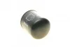 Фільтр осушувача повітря MB/Daf/Iveco (13bar M39x1,5mm) BOSCH 0 986 628 250 (фото 2)
