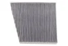 Фільтр салону MB E-class (W211) 02-08 (вугільний/антиалергенний) BOSCH 0 986 628 649 (фото 4)