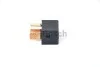 Реле багатофункціональне (12V) Honda/Mitsubishi/Toyota BOSCH 0 986 AH0 092 (фото 4)