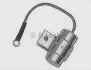 Конденсатор BOSCH 1 237 330 801 (фото 1)