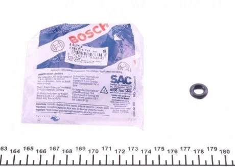 Деталь уприскування BOSCH 1 280 210 711