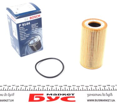 Фільтр масляний Porsche Cayenne 4.5S/911 3.4-4.0 GT3 97- BOSCH 1 457 429 144