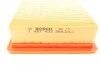 Фільтр повітряний Fiat Brava/Marea 96-02 BOSCH 1 457 433 265 (фото 6)