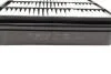 Фільтр повітряний Mitsubishi Galant 92-03/Pajero Pinin 99-05/Montero 1.8-2.0 i 96- BOSCH 1 457 433 968 (фото 2)