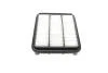 Фільтр повітряний Mitsubishi Galant 92-03/Pajero Pinin 99-05/Montero 1.8-2.0 i 96- BOSCH 1 457 433 968 (фото 5)