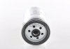 Фільтр паливний Hyundai Accent 1.5 CRDI/Kia Sorento 2.0-2.5 CRDI BOSCH 1 457 434 510 (фото 2)