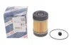 X770734 Фильтр карбонатный ADBLUE BOSCH 1 457 436 006 (фото 2)