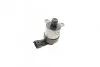 Элемент насоса Common Rail BOSCH 1 465 ZS0 001 (фото 6)