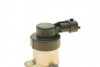 Элемент насоса Common Rail BOSCH 1 465 ZS0 014 (фото 2)