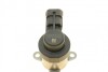 Элемент насоса Common Rail BOSCH 1 465 ZS0 014 (фото 3)