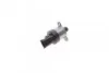 Элемент насоса Common Rail BOSCH 1 465 ZS0 033 (фото 6)