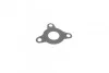 Элемент насоса Common Rail BOSCH 1 465 ZS0 037 (фото 7)