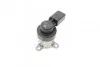 Элемент насоса Common Rail BOSCH 1 465 ZS0 043 (фото 5)
