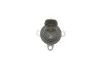 Элемент насоса Common Rail BOSCH 1 465 ZS0 048 (фото 3)