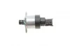 Элемент насоса Common Rail BOSCH 1 465 ZS0 068 (фото 2)